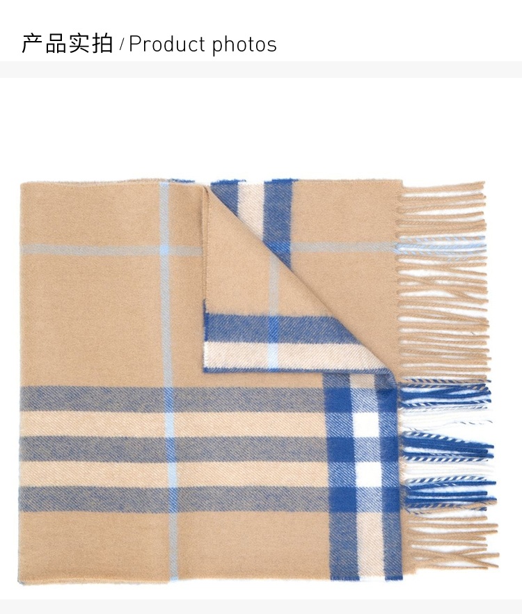 商品[国内直发] Burberry|Burberry 巴宝莉 经典格纹中性围巾 8022676-黄色,价格¥4092,第3张图片详细描述