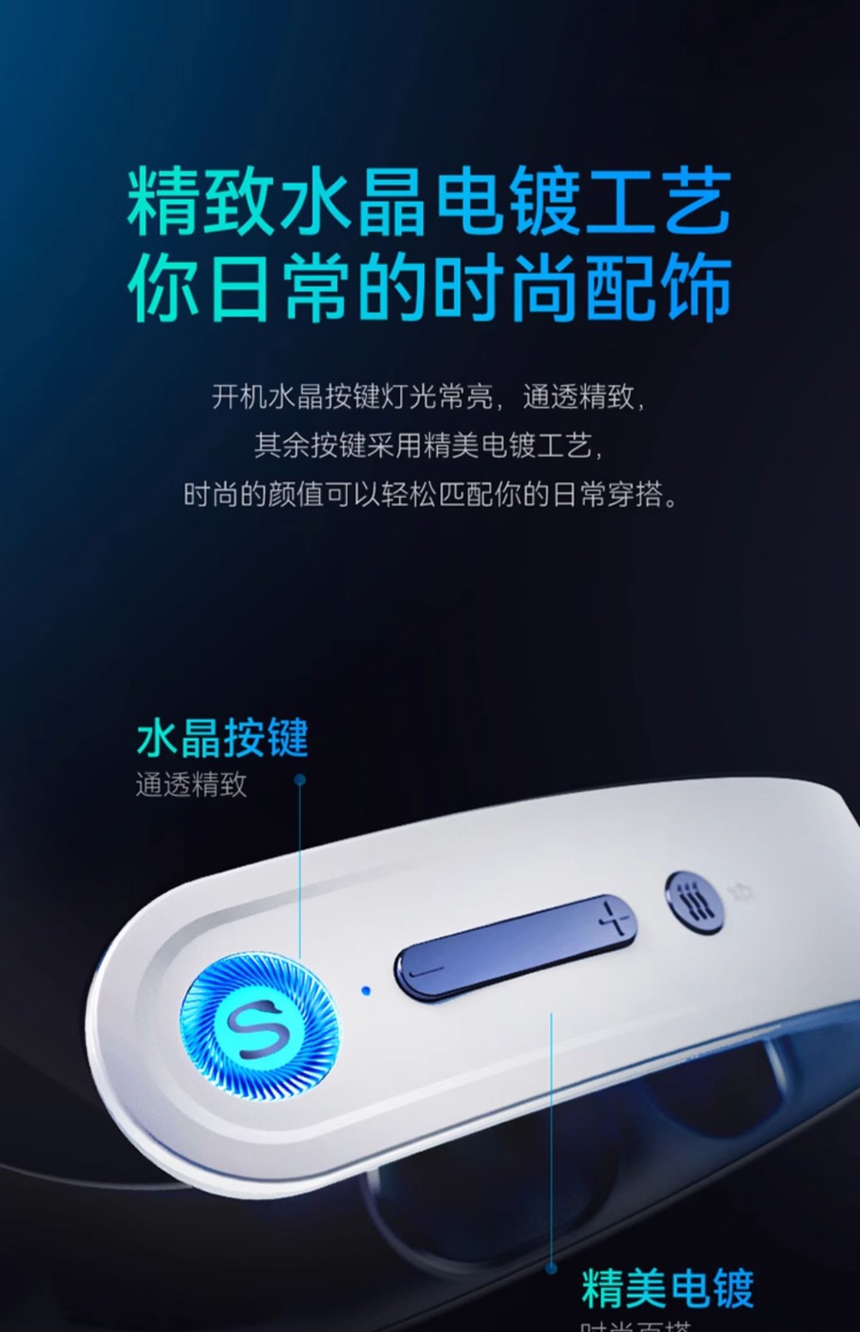 商品[国内直发] SKG|颈椎按摩器G1系列3代 豪华款脉冲护肩颈部按摩仪脖子热敷,价格¥266,第15张图片详细描述