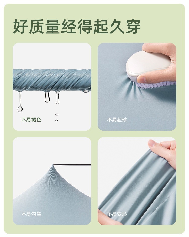 商品[国内直发] Beneunder|蕉下防晒裤女夏季束脚休闲灯笼裤宽松显瘦裤子速干焦下运动裤长裤,价格¥191,第20张图片详细描述