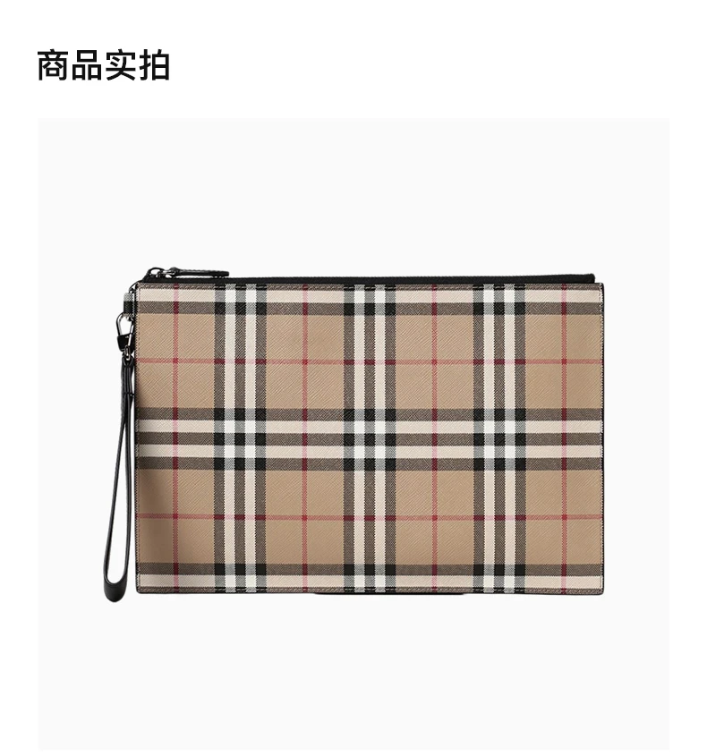 商品Burberry|BURBERRY 格纹男士手拿包 8057940,价格¥3000,第4张图片详细描述