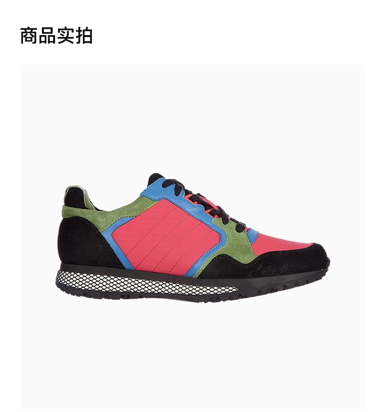 商品[国内直发] Gucci|GUCCI 拼色男士足球鞋 368488-CRJ20-1075,价格¥3647,第4张图片详细描述