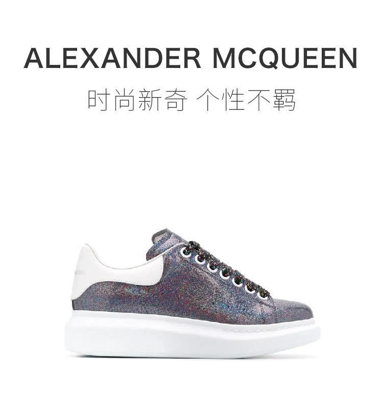 商品Alexander McQueen|Alexander McQueen 亚历山大·麦昆 女士黑色闪光阔型运动鞋 558944-W4LW1-8483,价格¥2976,第1张图片详细描述