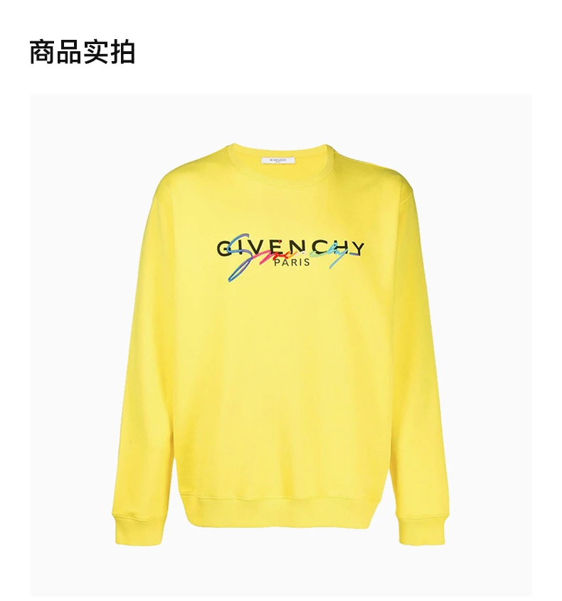 商品Givenchy|Givenchy 纪梵希 男士黄色棉质卫衣 BMJ03C30AF-737,价格¥3194,第4张图片详细描述
