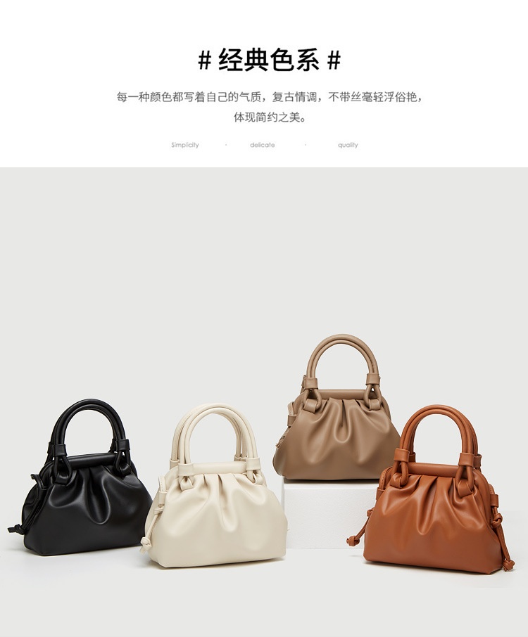 商品[国内直发] GLENVINTEN|格岚云顿云朵包女包褶皱手提云朵包2022夏日新品时尚简约百搭单肩斜跨夹子包,价格¥155,第1张图片详细描述