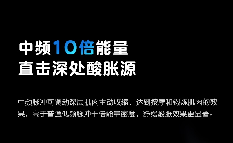 商品[国内直发] SKG|腰部按摩器 腰部按摩仪 多功能揉捏 无线智控 腰部热敷 王一博同款 W7智能按摩腰带,价格¥535,第12张图片详细描述