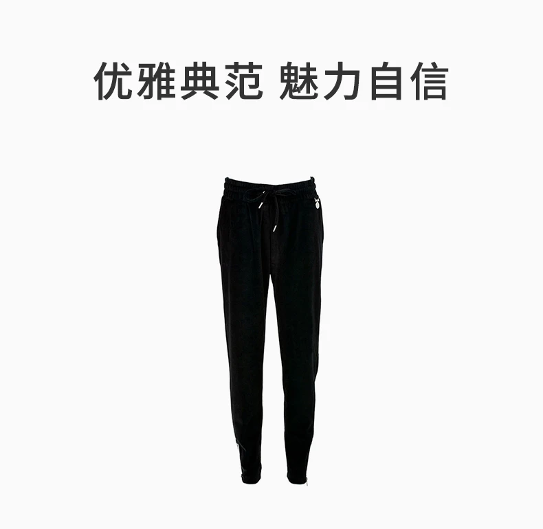 商品[国内直发] Emporio Armani|EMPORIO ARMANI 男士黑色系绳运动裤 6ZTP87-TJN9Z-1200,价格¥747,第1张图片详细描述