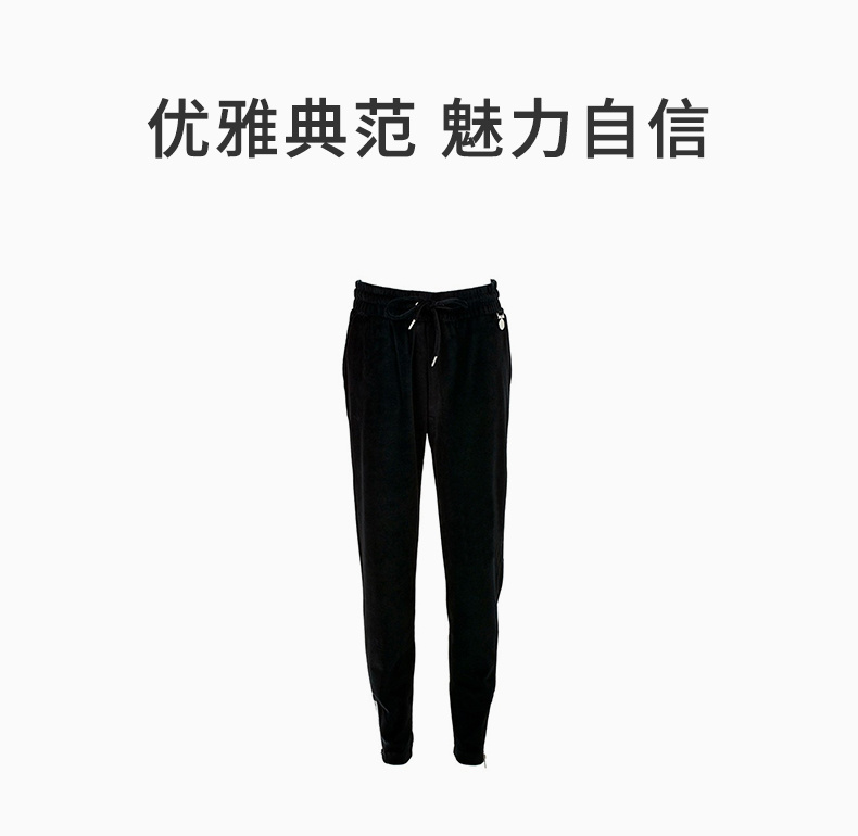 商品[国内直发] Emporio Armani|EMPORIO ARMANI 男士黑色系绳运动裤 6ZTP87-TJN9Z-1200,价格¥746,第1张图片详细描述