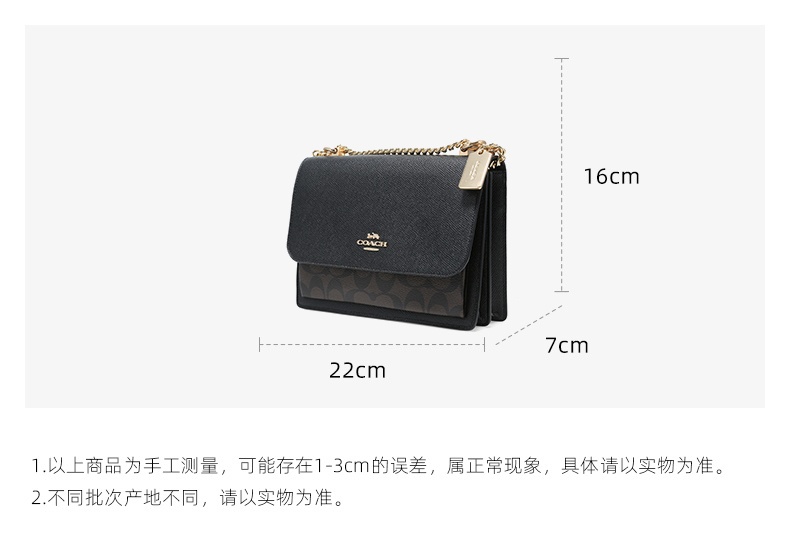 商品[国内直发] Coach|Coach 蔻驰 奥莱款小号女士PVC配皮单肩斜挎小方包 91019IMAA8,价格¥2004,第2张图片详细描述