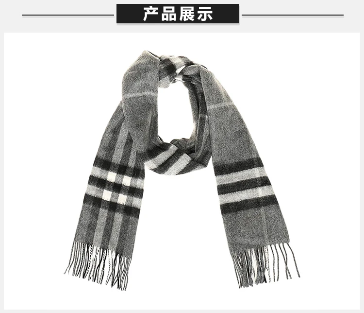 商品Burberry|Burberry 博柏利 中性灰色格纹羊绒围巾 3994207,价格¥2905,第3张图片详细描述