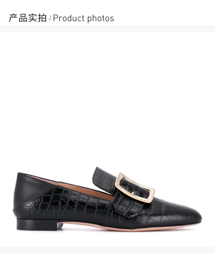商品Bally|Bally 巴利 女士黑色牛皮Janelle乐福鞋 6228183,价格¥2001,第4张图片详细描述