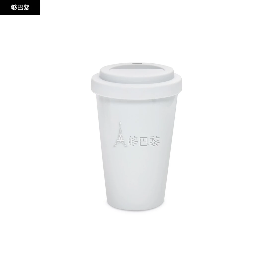 商品Balenciaga|【预售】 巴黎世家 25春夏 男士 家居用品 Dubai Coffee Cup in White 666275T01019008 ,价格¥1723,第4张图片详细描述