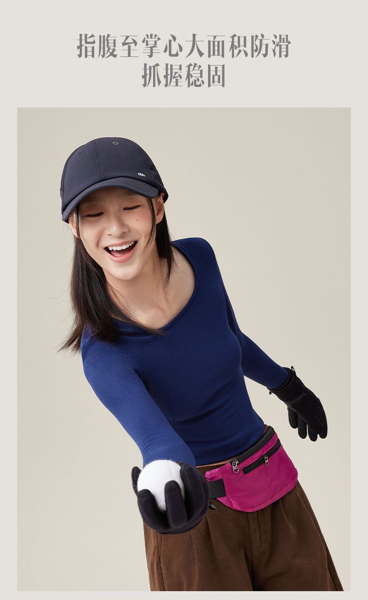 商品[国内直发] Beneunder|蕉下绒感手套PO36023女防风保暖可触屏 户外加厚开车骑行滑雪手套,价格¥95,第15张图片详细描述