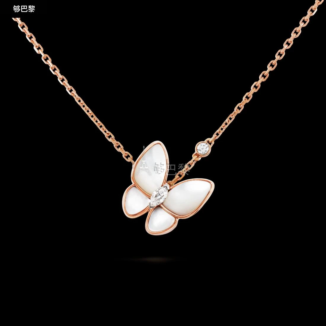 商品Van Cleef & Arpels|包邮包税【预售7天发货】 VCA梵克雅宝 23秋冬 女士 吊坠 Two Butterfly吊坠项链 VCARO8FO00,价格¥72717,第4张图片详细描述
