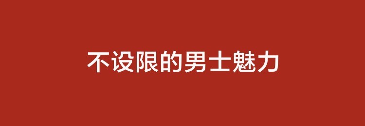 商品Chanel|香奈儿ALLURE男士魅力运动型香氛喷雾100ml  2023新品,价格¥752,第3张图片详细描述
