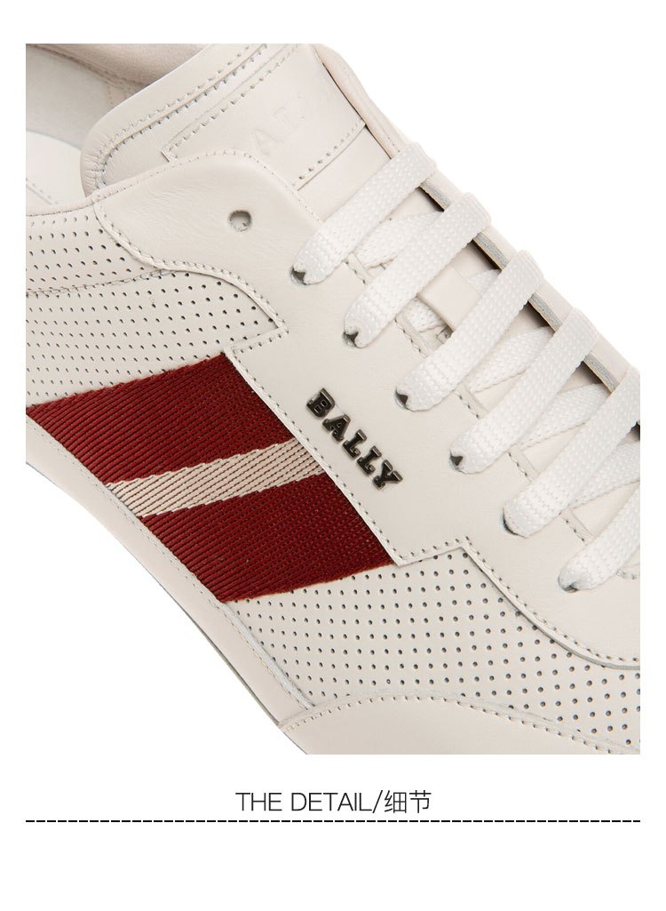 商品Bally|巴利男士牛皮系带休闲运动鞋白色红白条纹HALDIN-FO-6238087（澳门仓发货）,价格¥3958,第6张图片详细描述