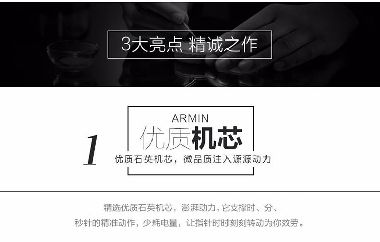 商品Armani|阿玛尼ARMANI 手表 钢制表带经典时尚休闲石英女士腕表AR1682,价格¥1221,第8张图片详细描述