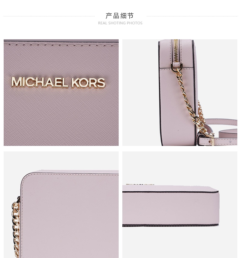 商品Michael Kors|迈克.科尔斯Jet Set Item大号女士牛皮革单肩斜挎小方包,价格¥783,第5张图片详细描述