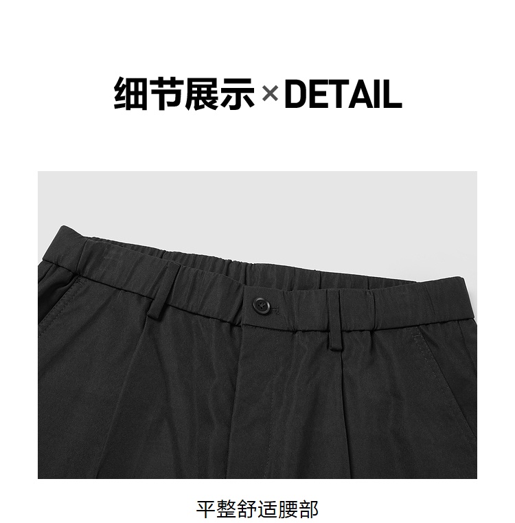 商品[国内直发] HLA|海澜之家【周杰伦同款】纯色休闲裤2021秋新品松紧腰弹力裤子,价格¥133,第13张图片详细描述