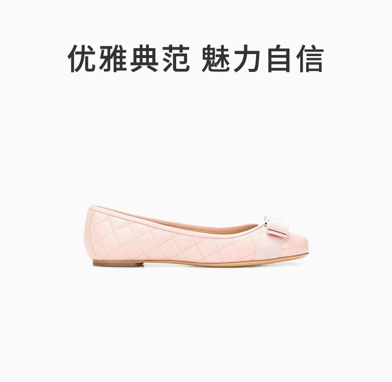 商品Salvatore Ferragamo|Salvatore Ferragamo 菲拉格慕 女士小羊皮粉色平底鞋 01-M831-692386,价格¥3285,第1张图片详细描述