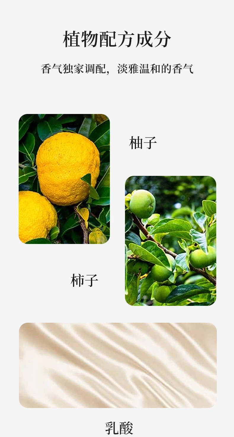 商品[国内直发] NightSpray|NightSpray夜用喷雾睡美人枕头喷雾50ml-改善睡眠助眠安睡,价格¥128,第5张图片详细描述