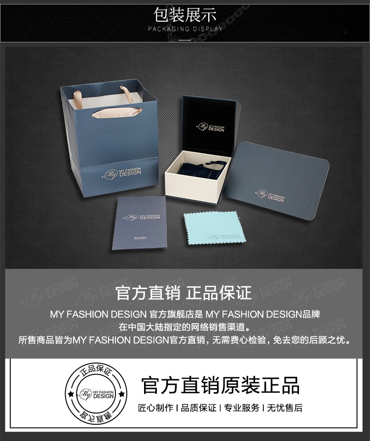商品[国内直发] MYFD|MYFD 项链男女中性款S925银霸气潮牌嘻哈个性智慧之剑吊坠,价格¥111,第8张图片详细描述