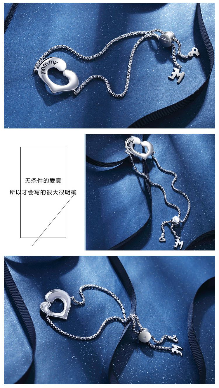 商品[国内直发] MYFD|【美国】MY FASHION DESIGN 银手链女S925银首饰品爱心手链女可收缩,价格¥75,第3张图片详细描述