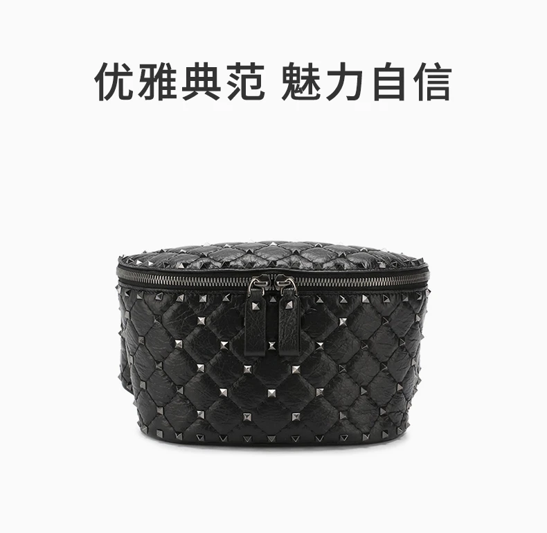 商品[国内直发] Valentino|VALENTINO 黑色女士腰包 RW2B0B45-ARD-0NO,价格¥7000,第1张图片详细描述