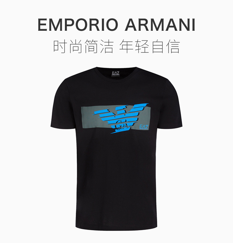 商品Emporio Armani|Emporio Armani 安普里奥 阿玛尼 男士黑色印花短袖T恤 3HPT48-PJT3Z-1200,价格¥390,第4张图片详细描述