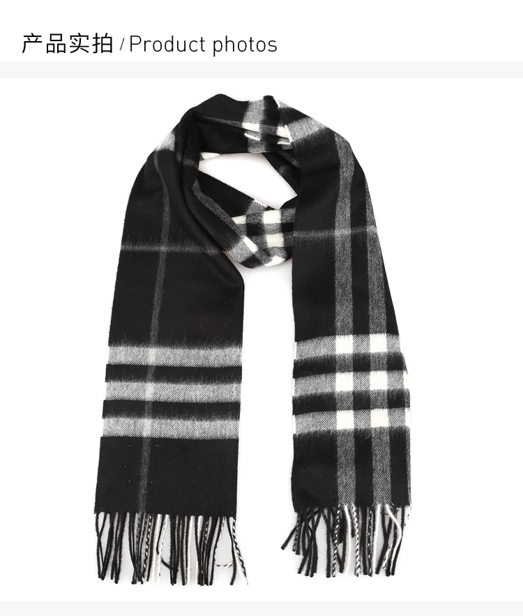 商品Burberry|BURBERRY 黑色男士围巾 8015537,价格¥4034,第2张图片详细描述