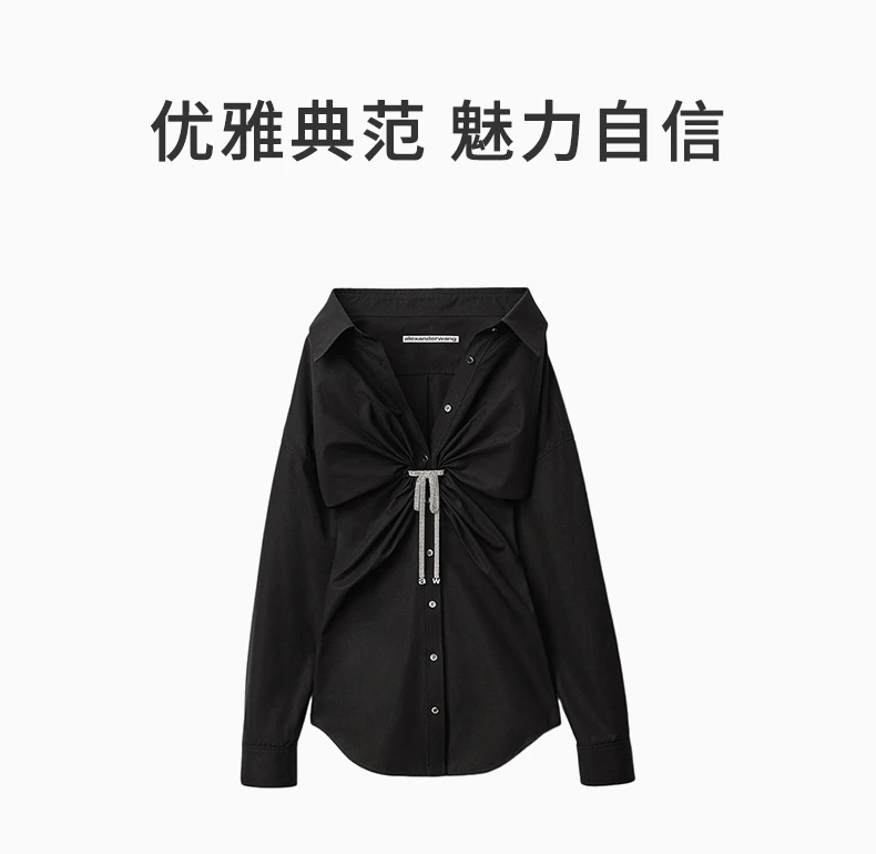 商品[国内直发] Alexander Wang|ALEXANDER WANG 黑色女士连衣裙 1WC1236209-001,价格¥6823,第1张图片详细描述