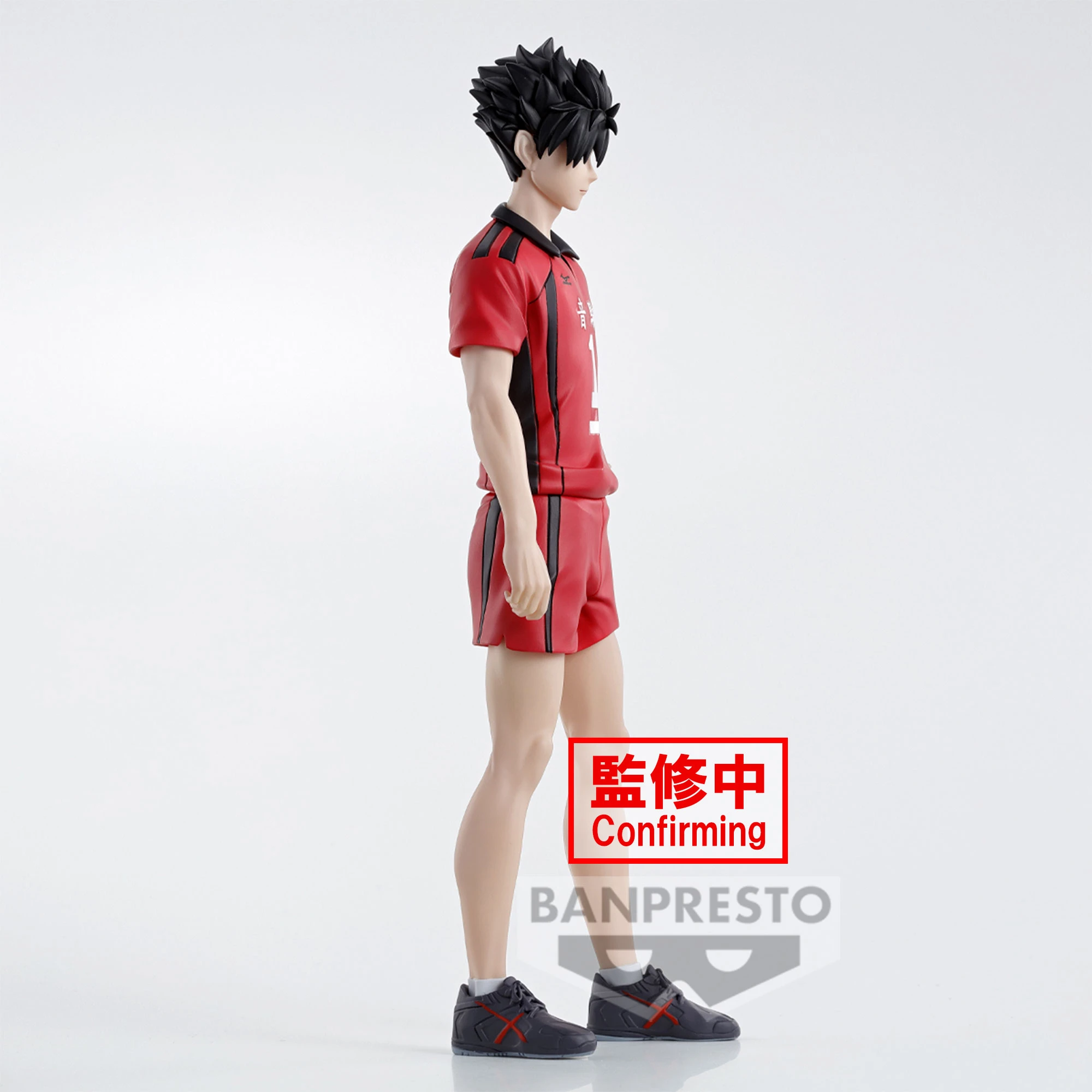 商品[国内直发] MARUONE|Bandai 排球少年 孤爪研磨 黑尾铁朗 景品手办 ,价格¥116,第8张图片详细描述