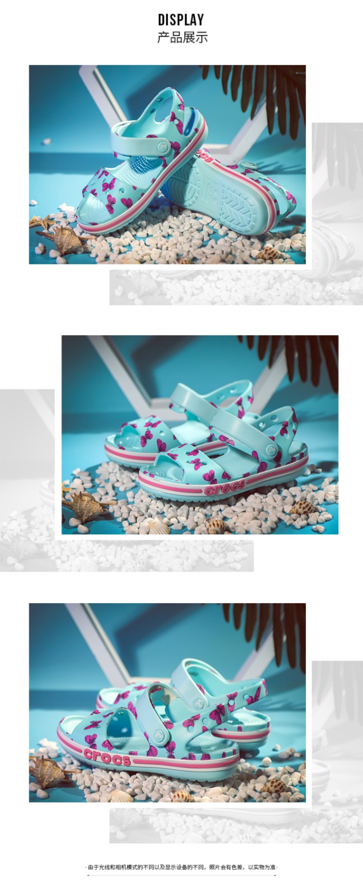 商品[国内直发] Crocs|Bayaband printed sandal k贝雅卡骆班印花儿童休闲凉鞋,价格¥91,第4张图片详细描述
