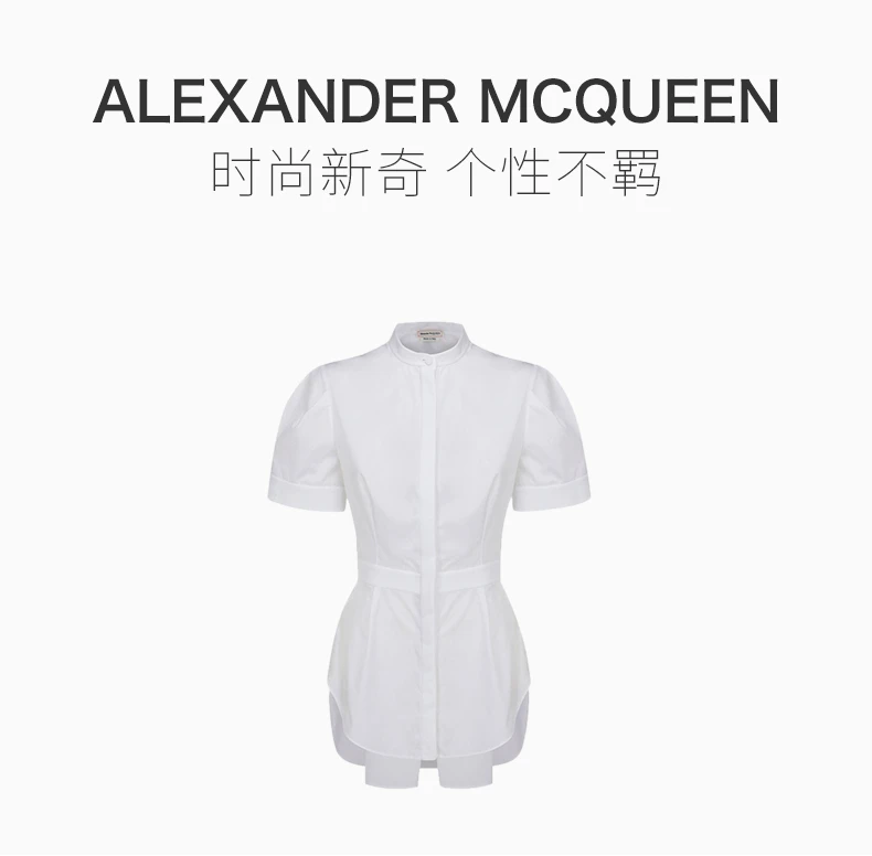 商品[国内直发] Alexander McQueen|ALEXANDER MCQUEEN 亚历山大·麦昆 女士白色棉质T恤 645758-QAAAD-9000,价格¥5513,第1张图片详细描述