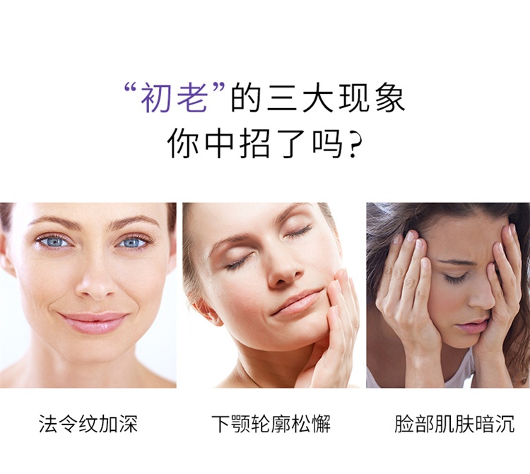 商品Lancôme|Lancome兰蔻立体塑颜紧致亮白乳霜面霜50ml,价格¥502,第10张图片详细描述