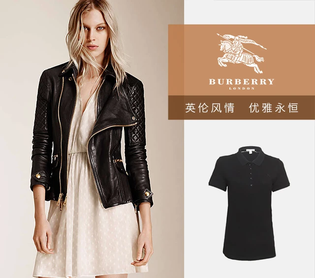 商品[国内直发] Burberry|Burberry 博柏利 女士黑色棉方领POLO衫 3965804,价格¥1832,第1张图片详细描述