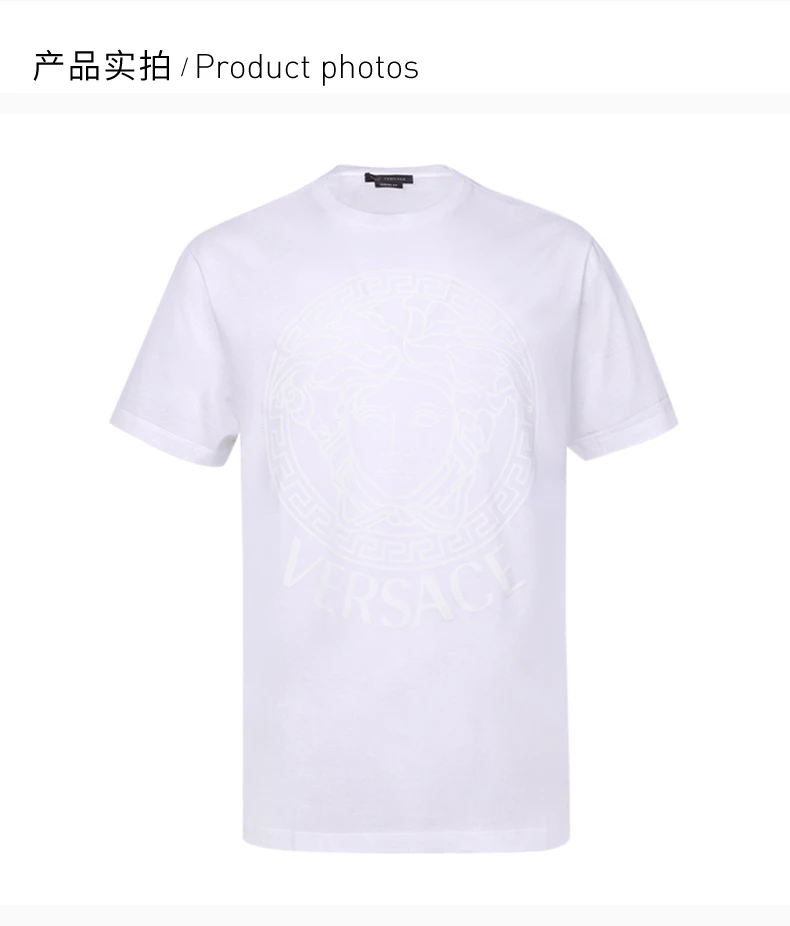 商品[国内直发] Versace|VERSACE 范思哲 男士白色T恤 A85172-A228806-A1001,价格¥1745,第4张图片详细描述