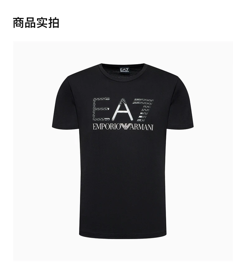 商品[国内直发] Emporio Armani|EMPORIO ARMANI 男士黑色棉质字母logo印花圆领短袖T恤 3LPT54-PJ02Z-0200,价格¥498,第4张图片详细描述