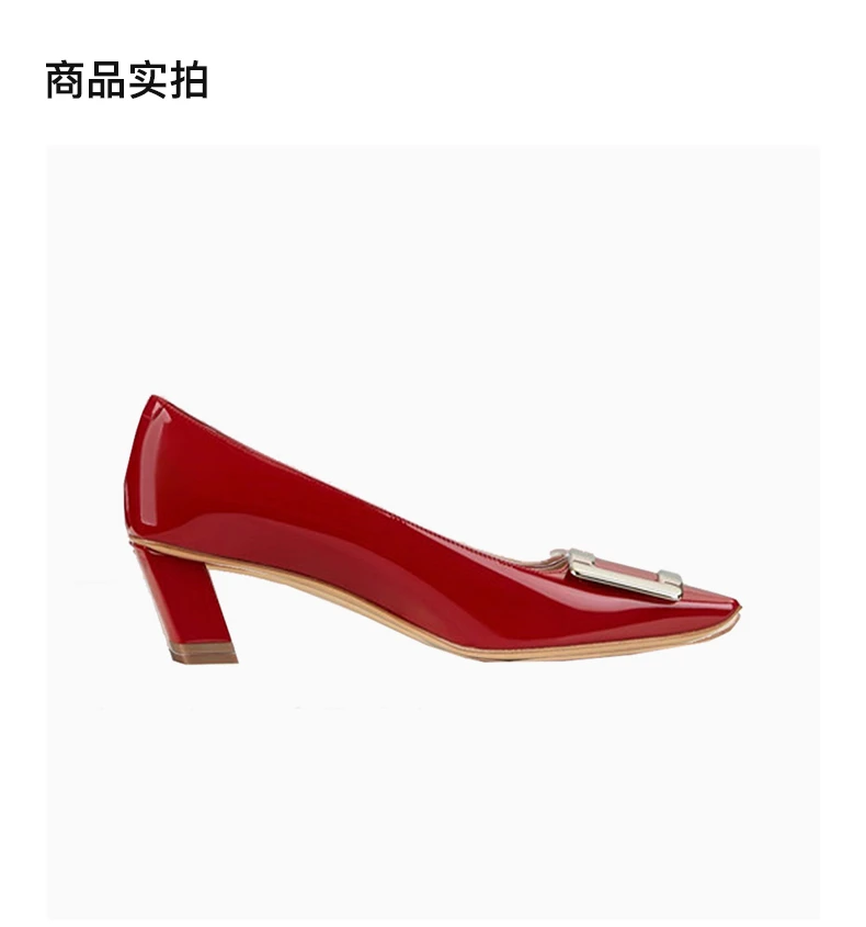 商品Roger Vivier|Roger Vivier 罗杰·维维亚 女士红色漆皮中跟鞋 RVW00600920-D1P-R406,价格¥4000,第3张图片详细描述