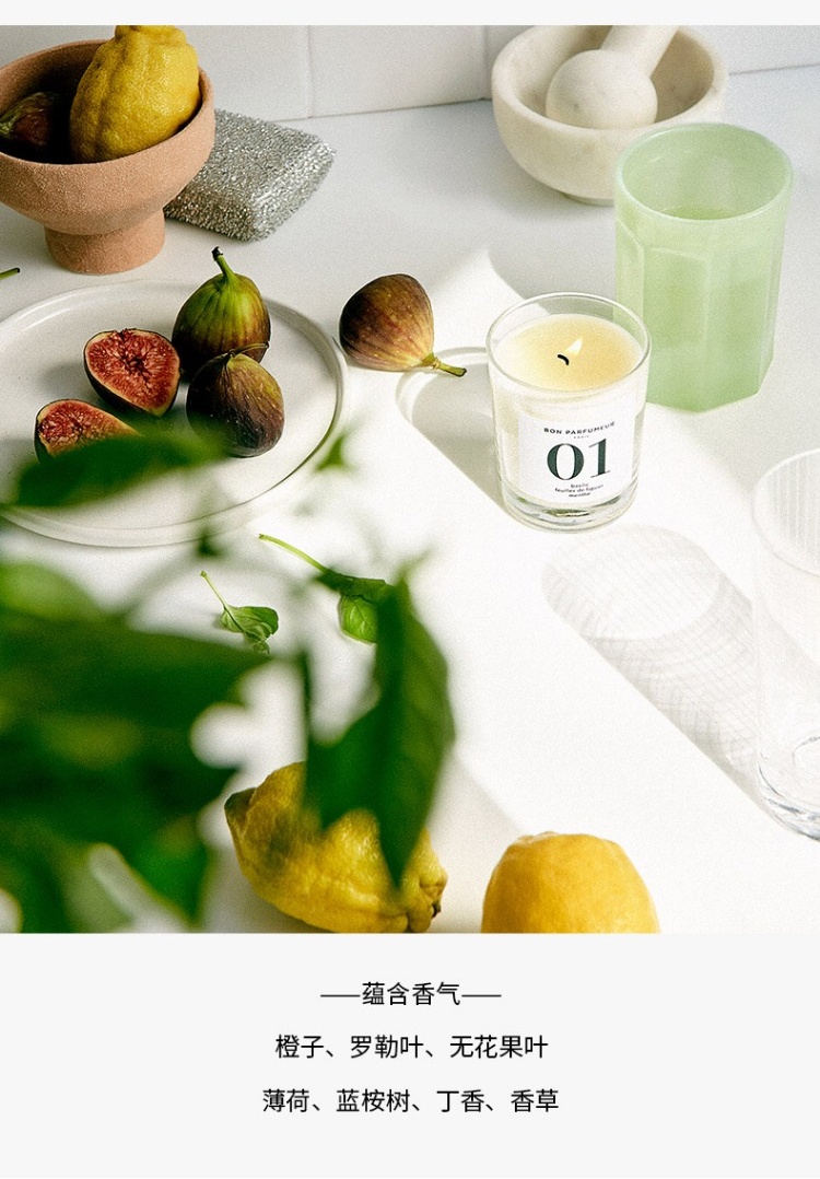 商品Bon Parfumeur|柏氛香氛蜡烛套装 卧室助眠香薰 浪漫烛光 70g×3,价格¥415,第3张图片详细描述