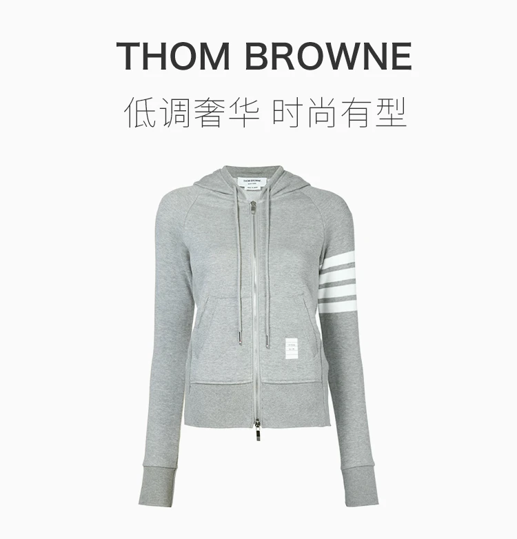 商品[国内直发] Thom Browne|Thom Browne 女士灰色棉质连帽衫 FJT001A-00535-055,价格¥4355,第1张图片详细描述