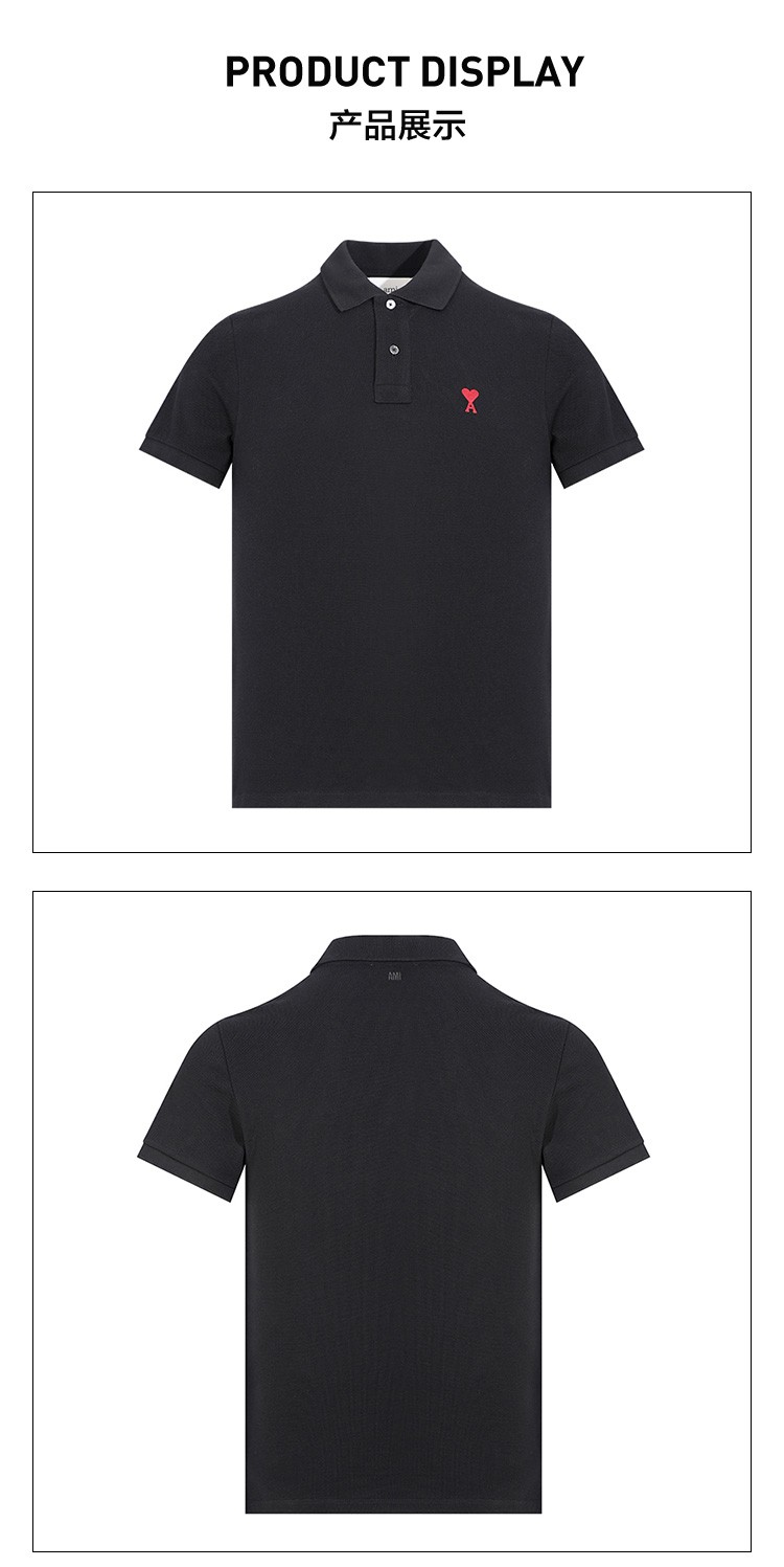 商品[国内直发] AMI|AMIPARIS Logo字母印花Polo领修身短袖Polo衫 男女同款,价格¥989,第4张图片详细描述