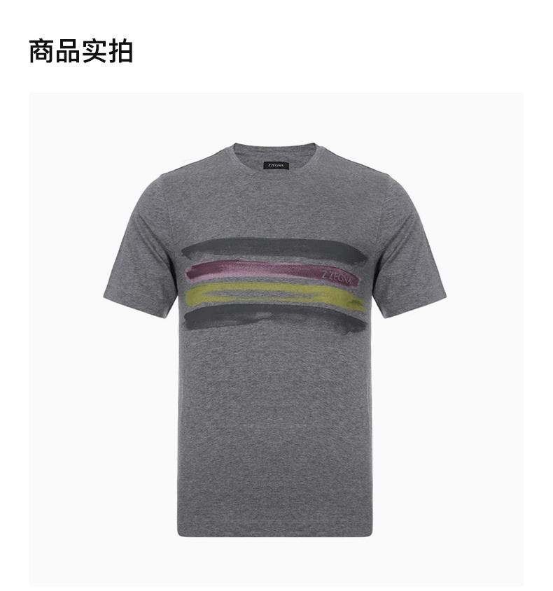 商品Zegna|Z Zegna 男灰色男士T恤 VS372-630D-6D1,价格¥5070,第6张图片详细描述