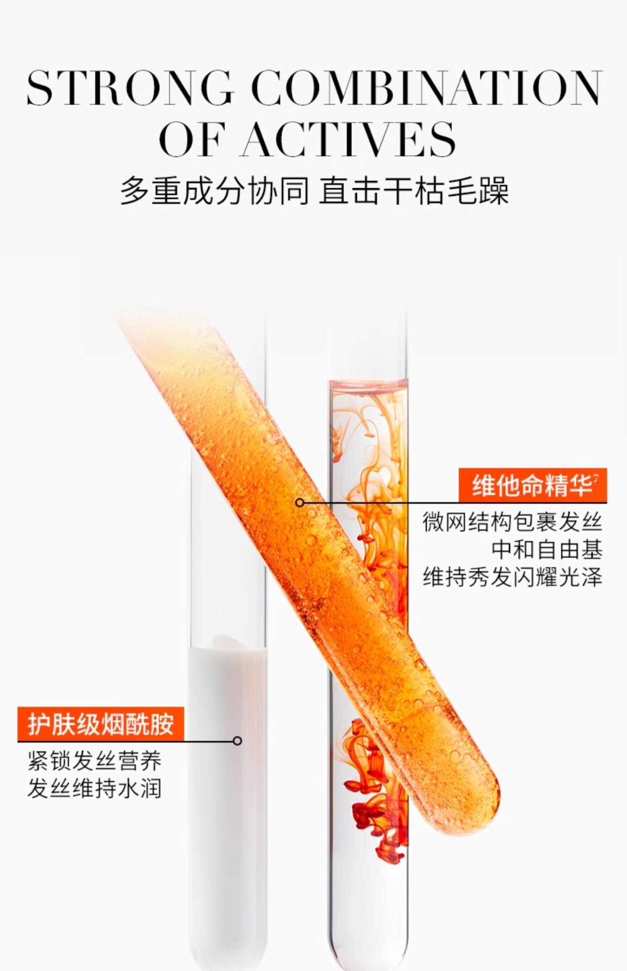 商品Kérastase|Kérastase卡诗 滋养奢护柔光洗发��水 250ml 柔顺强韧改善毛躁干枯,价格¥196,第7张图片详细描述