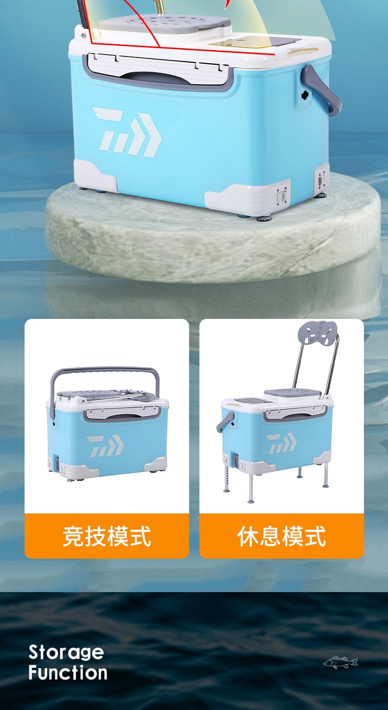 商品[国内直发] YeeCollene|易可邻新款钓箱全套多功能超轻钓鱼箱台钓渔箱鱼箱32L四脚升降,价格¥1417,第4张图片详细描述
