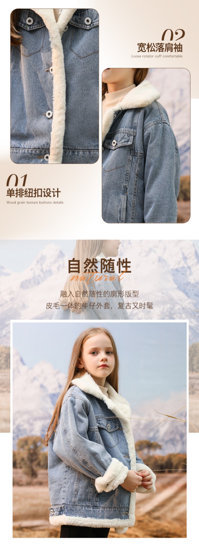 商品[国内直发] GLENVINTEN|格岚云顿英国品牌高端系列女童冬季牛仔外套2024秋冬新款中大童洋气时髦儿童加绒加厚大衣潮,价格¥423,第4张图片详细描述