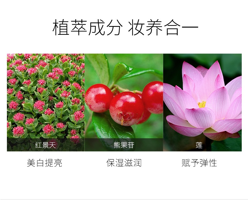 商品[国内直发] Dr.Jart|Dr.Jart+蒂佳婷银管BB霜第三代经典40ML遮瑕粉底液CC霜保湿焕白提亮肤色裸妆毛孔隐形,价格¥102,第3张图片详细描述