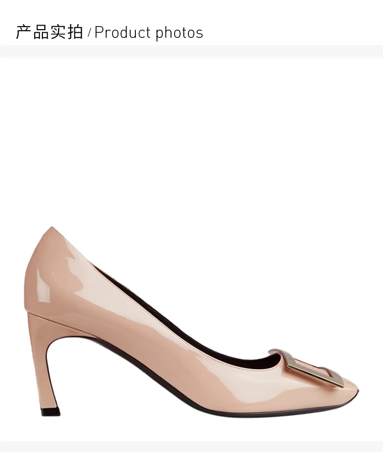 商品[国内直发] Roger Vivier|ROGER VIVIER 粉色女士高跟鞋 RVW40015280-D1P-M006,价格¥3941,第4张图片详细描述