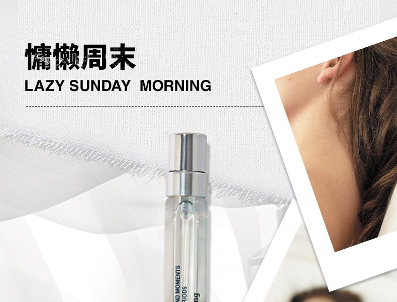 商品MAISON MARGIELA|马丁马吉拉全系列中性香水10ml EDT淡香水,价格¥193,第7张图片详细描述