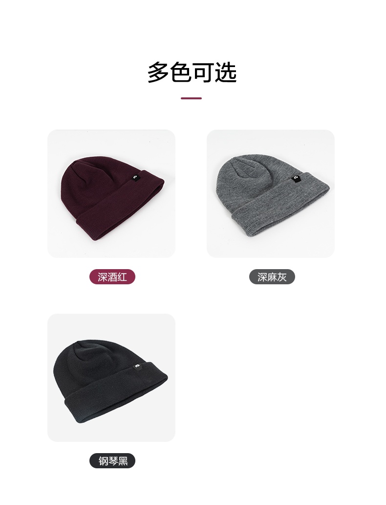 商品[国内直发] MobiGarden|露营针织帽户外运动跑步秋冬季加厚保暖男女毛线帽子NX20308007,价格¥37,第19张图片详细描述