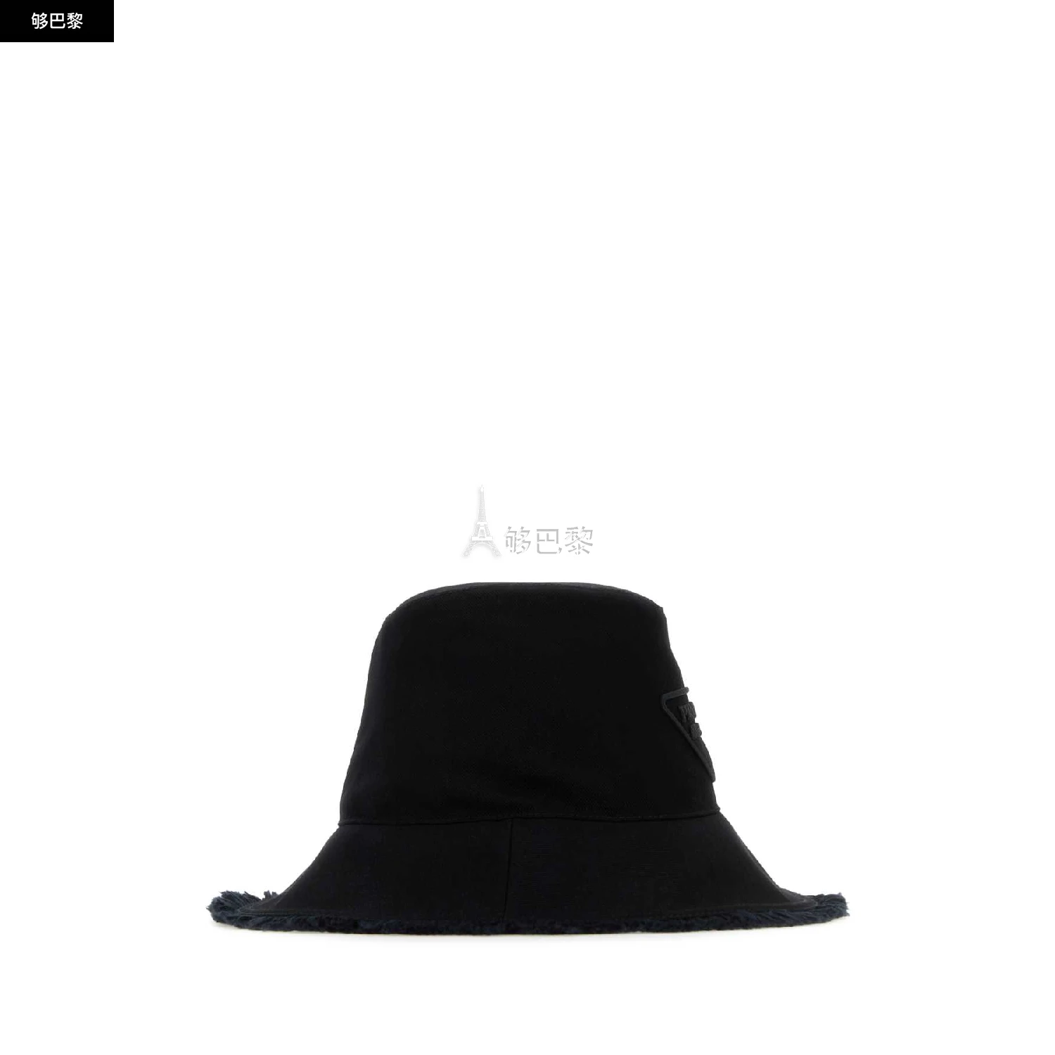 商品Prada|【特惠8.8折】【预售】 25春夏 女士 渔夫帽 帽子 2261164  1HC1452FMBF0002 ,价格¥5375,第4张图片详细描述